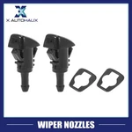 2PCS Front Windshield Wiper Nozzles Jet For Mitsubishi Eclipse Galant 8265A048. Fixed Price $8.63.