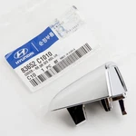 New Hyundai Exterior Door Handle Cover Rear Left For 2015-19 Sonata 83652-C1010. Fixed Price $18.33.