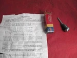 Trunk Lock Cylinder Fits 53 Plymouth Models Nos Mopar 1490758. Fixed Price $39.95.