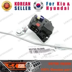 Genuine/oem 957500U200 Actuator-t/gate O/s For Hyundai New Accent. Fixed Price $17.32.