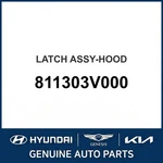 2011-2016 Hyundai Azera Latch Assembly-hood Oem New 811303V000. Fixed Price $125.55.