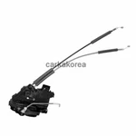 Genuine 814102K030 Rear Door Lock Latch Actuator Left For Kia Soul 2012-2013. Fixed Price $94.43.