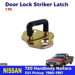 Door Lock Striker Latch Fits Nissan 720 Hardbody D21 Pickup Truck 1980-97 Pc. Fixed Price $29.97.