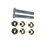 New For Infiniti Nissan Frontier Armada Titan Door Hinge Pin & Bushing Kit. Fixed Price $208.50.