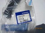 Volvo XC90 Left Lower Tail Gate Trunk Door Hinge Part 30674750. Fixed Price $27.00.