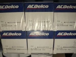 Nos Gm 22144362 Power Door Lock Actuator Passenger Right Rh. Fixed Price $34.00.