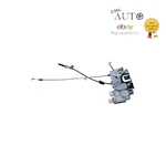 2004 -2008 Acura Tl Right Passenger Rear Door Lock Release Latch Actuator. Fixed Price $22.93.