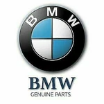 Bmw M3 E46 318CI 320CD Door Lock With Motor Actuator Right 51217011248. Fixed Price $294.91.