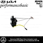 Genuine Oem Rear Door Actuator Lock Latch Lh 814103E000 For Kia Sorento 03-08. Fixed Price $80.00.