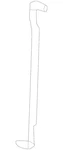 Genuine Nissan Door Lock Operating Rod 80515-7BA0A. Fixed Price $12.75.