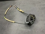 Rear Left Door Lock Latch 2019 Nissan Sentra 82501-9AN0A 2016 2017 2018. Fixed Price $39.95.