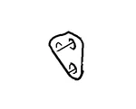 Ford F8RZ-63218K02-AA Genuine Oem Cougar Focus Front Door Striker Plate Stop Pad. Fixed Price $68.95.