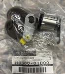 Jdm Nissan H0600-01B00 Drivers Door Lock Compatible With Pao. Fixed Price $79.99.