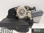 Oem 2005 Bmw 745I Left Rear Driver Door Lock Latch Catch Motor Soft Close. Fixed Price $59.99.