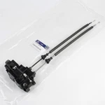 New Hyundai Door Lock Actuator Front Left For 2006-07 Sonata 81310-3K020. Fixed Price $69.95.