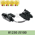 Oem 81230J5100 Tailgate Trunk Power Lock Latch For Kia Stinger 18-23. Fixed Price $124.90.