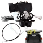 Liftgate Door Lock Latch+actuator Assembly For 2001-2007 Toyota Sequoia. Fixed Price $32.99.