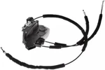 Genuine Dorman Integrated Door Lock Actuator 937-259. Fixed Price $384.29.