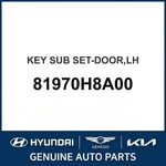 2018-2023 Kia Rio Key Sub Set-door Oem New 81970H8A00. Fixed Price $112.34.