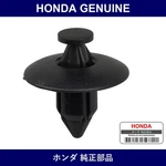 Genuine Honda Clip - Multiple Part Numbers Set 91545. Fixed Price $48.49.